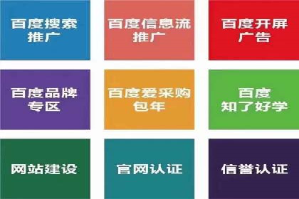 行业案例：如何利用抖音信息流提升品牌知名度